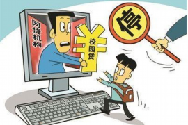 给债务人留纸条讨债：合法手段还是无奈之举？