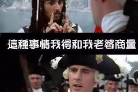 /img/2387.png/img/2387.png贷款催收系统优势/img/2387.png/img/2387.png