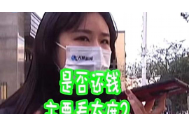 这要账该怎么开口