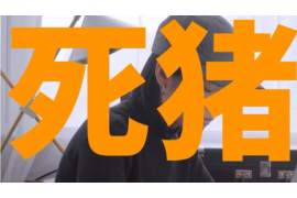 讨债的人心理学:揭秘债务追收中的心理战术 讨债的人心理学:揭秘债务追收中的心理战术