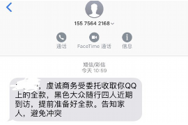 邓超要账表情包：娱乐圈中的幽默与智慧