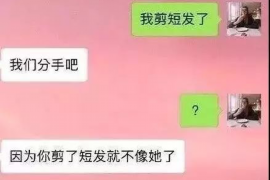 观音要账图片：揭秘民间信仰中的神秘传说