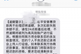 黄毛要账本：一场关于诚信与追偿的较量