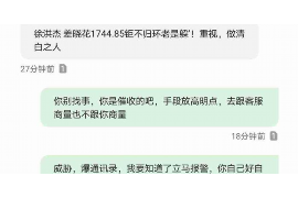 生存之民工讨债：揭示农民工讨薪困境与维权之路