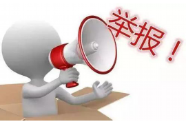 江西抚州众多催收公司的运营现状探究