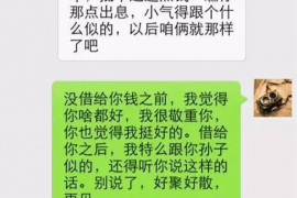 泾川追债公司排名前十名:揭秘高效债务回收之道 泾川追债公司排名前十名:揭秘高效债务回收之道