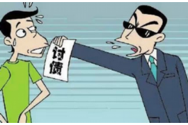 /img/2431.png/img/2431.png没有借款遇到催收，这是怎么回事？/img/2431.png/img/2431.png