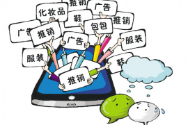 辉县要债公司排名:揭秘债权追收领域的佼佼者 辉县要债公司排名:揭秘债权追收领域的佼佼者