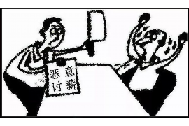 /img/2445.png/img/2445.png如何应对拍拍贷催收：策略与建议/img/2445.png/img/2445.png