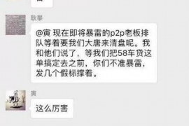 讨债私自扣车违法吗？法律解读及案例分析