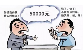 银行催收会连续多久：解析银行催收的周期与策略