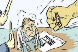 大悟讨债公司排名:揭秘行业翘楚,助力债权回收 大悟讨债公司排名:揭秘行业翘楚,助力债权回收