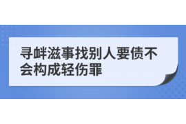 捷越催收手段:高效、合规的债权实现之道 捷越催收手段:高效、合规的债权实现之道
