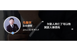 芝麻信用逾期上门催收:揭秘信用逾期后的应对策略 芝麻信用逾期上门催收:揭秘信用逾期后的应对策略
