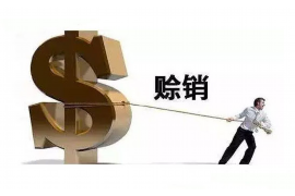 浦发银行催收员招聘:职业发展与挑战并存 浦发银行催收员招聘:职业发展与挑战并存
