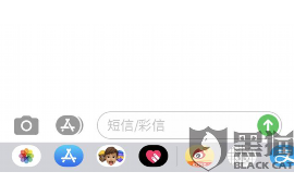 龙游传乞丐要账:一段尘封的民间往事 龙游传乞丐要账:一段尘封的民间往事