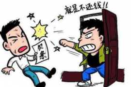 讨债电话骚扰亲属怎么办？法律与心理应对策略