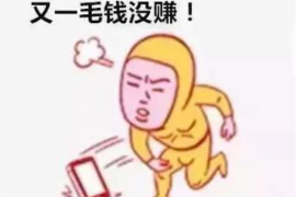 豆豆钱2年了催收,这些法律问题你需要知道 豆豆钱2年了催收,这些法律问题你需要知道