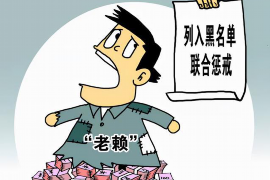 陈怡要账:一场关于诚信与权益的较量 陈怡要账:一场关于诚信与权益的较量
