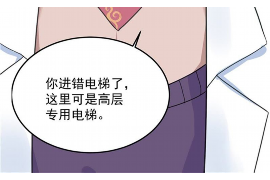 高亚麟,这位我们熟知的演员,最近因为“被逼要账”的事情引起了广泛关注。这背后,又隐藏着怎样的故事呢?今天,我们就来聊聊这个话题。 高亚麟,这位我们熟知的演员,最近因为“被逼要账”的事情引起了广泛关注。这背后,又隐藏着怎样的故事呢?今天,我们就来聊聊这个话题。