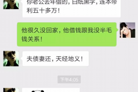 人就是讨债还债的:探寻人生中的债务哲学 人就是讨债还债的:探寻人生中的债务哲学