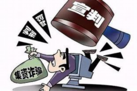 蠡县要债公司电话号码查询:一站式解决债务难题 蠡县要债公司电话号码查询:一站式解决债务难题