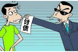 通渭要钱公司电话号码查询:快速便捷的金融服务通道 通渭要钱公司电话号码查询:快速便捷的金融服务通道