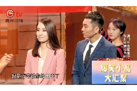 /img/542.png/img/542.png被催收了去哪儿投诉——全面解析您的权益与救济途径/img/542.png/img/542.png /img/542.png/img/542.png被催收了去哪儿投诉——全面解析您的权益与救济途径/img/542.png/img/542.png