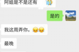 诉讼时效中断催收EMS:如何有效追回逾期债务 诉讼时效中断催收EMS:如何有效追回逾期债务