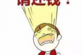/img/578.png/img/578.png网贷监管催收直接举报:保护权益,维护公正/img/578.png/img/578.png /img/578.png/img/578.png网贷监管催收直接举报:保护权益,维护公正/img/578.png/img/578.png