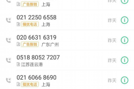 薛平贵与王宝钏讨债:一段古代债务纠纷的传奇故事 薛平贵与王宝钏讨债:一段古代债务纠纷的传奇故事