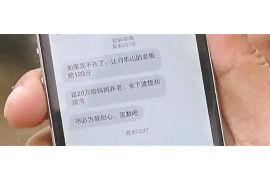 /img/613.png/img/613.png收到交行逾期短信催收函/img/613.png/img/613.png /img/613.png/img/613.png收到交行逾期短信催收函/img/613.png/img/613.png