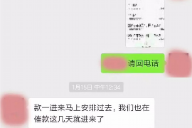 辽宁支付宝催收电话:解析催收流程与应对之策 辽宁支付宝催收电话:解析催收流程与应对之策