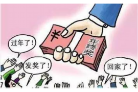 长春点融借贷催收:揭秘借贷平台催收那些事儿 长春点融借贷催收:揭秘借贷平台催收那些事儿