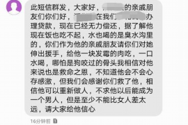 /img/665.png/img/665.png怎么锻炼催收的语术/img/665.png/img/665.png /img/665.png/img/665.png怎么锻炼催收的语术/img/665.png/img/665.png