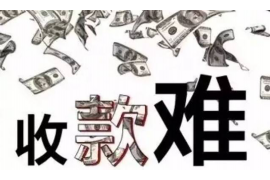/img/696.png/img/696.png网贷催收怎么回答/img/696.png/img/696.png /img/696.png/img/696.png网贷催收怎么回答/img/696.png/img/696.png