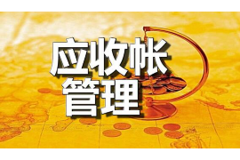 配合父亲要账的日子 配合父亲要账的日子