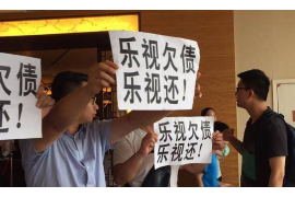因为要账反目成仇的两老表