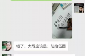 标题:酒款要账文案搞笑短句,轻松化解尴尬局面 标题:酒款要账文案搞笑短句,轻松化解尴尬局面