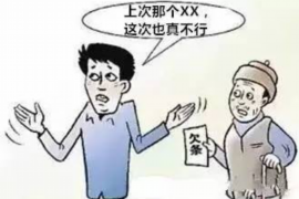 荣成要债公司电话号码查询:高效解决债务问题的实用指南 荣成要债公司电话号码查询:高效解决债务问题的实用指南