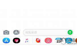 孙俪邓超讨债歌词是哪一期?揭秘热门综艺《奔跑吧》经典片段 孙俪邓超讨债歌词是哪一期?揭秘热门综艺《奔跑吧》经典片段