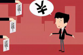 /img/792.png/img/792.png网贷的催收都发：探讨催收方式与策略/img/792.png/img/792.png