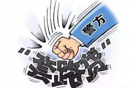 对持卡人父母如何催收:合理沟通与法律合规的双重考量 对持卡人父母如何催收:合理沟通与法律合规的双重考量