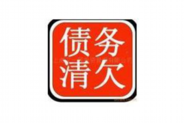 杭州的催收招聘:职业前景、要求与案例分析 杭州的催收招聘:职业前景、要求与案例分析