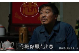 黄石催收公司排名:专业、信誉与实力的较量 黄石催收公司排名:专业、信誉与实力的较量