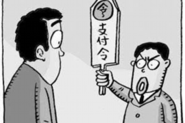 要账赖在别人家里犯法吗? 要账赖在别人家里犯法吗?