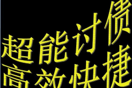 /img/845.png/img/845.png欠平台钱会不会上门催收/img/845.png/img/845.png /img/845.png/img/845.png欠平台钱会不会上门催收/img/845.png/img/845.png