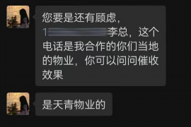 银行卡贷款电话催收:解析与应对之道 银行卡贷款电话催收:解析与应对之道