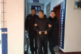 讨债公司电话骚扰朋友:如何应对及防范 讨债公司电话骚扰朋友:如何应对及防范
