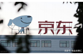 石家庄专业讨债公司电话地址——解决债务难题的得力助手 石家庄专业讨债公司电话地址——解决债务难题的得力助手